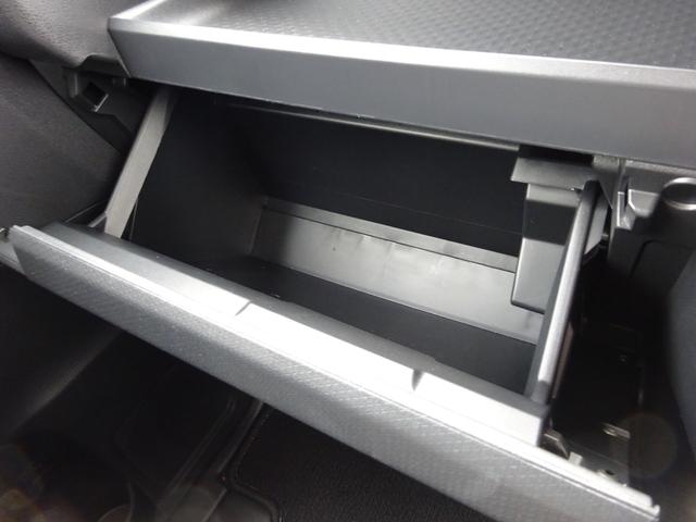 タント ファンクロス　純正ナビ　フルセグＴＶ　両側パワースライドドア　バックカメラ　ドライブレコーダー　Ｂｌｕｅｔｏｏｔｈ　ＤＩＳＣ　ＵＳＢ　レーンキープアシスト　ルーフレール　オートライト　オートハイビーム（38枚目）