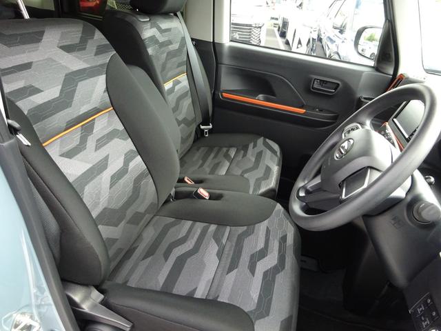 タント ファンクロス　純正ナビ　フルセグＴＶ　両側パワースライドドア　バックカメラ　ドライブレコーダー　Ｂｌｕｅｔｏｏｔｈ　ＤＩＳＣ　ＵＳＢ　レーンキープアシスト　ルーフレール　オートライト　オートハイビーム（40枚目）