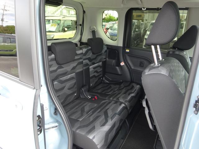 タント ファンクロス　純正ナビ　フルセグＴＶ　両側パワースライドドア　バックカメラ　ドライブレコーダー　Ｂｌｕｅｔｏｏｔｈ　ＤＩＳＣ　ＵＳＢ　レーンキープアシスト　ルーフレール　オートライト　オートハイビーム（41枚目）