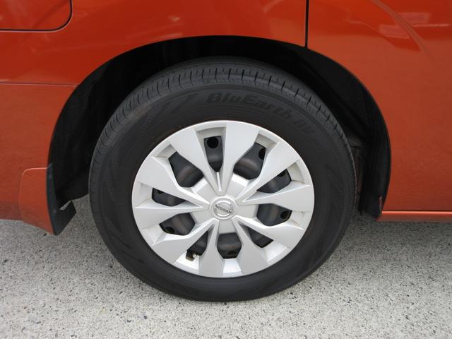 セレナ XV 純正10インチナビ フルセグTV 全周囲カメラ 後席フリップダウンモニター 両側パワースライドドア クルーズコントロール ドライブレコーダー ETC シートヒーター ステアリングヒーター 防水シート(11枚目)