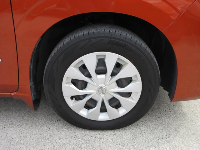 セレナ XV 純正10インチナビ フルセグTV 全周囲カメラ 後席フリップダウンモニター 両側パワースライドドア クルーズコントロール ドライブレコーダー ETC シートヒーター ステアリングヒーター 防水シート(12枚目)