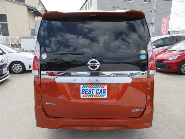 セレナ XV 純正10インチナビ フルセグTV 全周囲カメラ 後席フリップダウンモニター 両側パワースライドドア クルーズコントロール ドライブレコーダー ETC シートヒーター ステアリングヒーター 防水シート(15枚目)