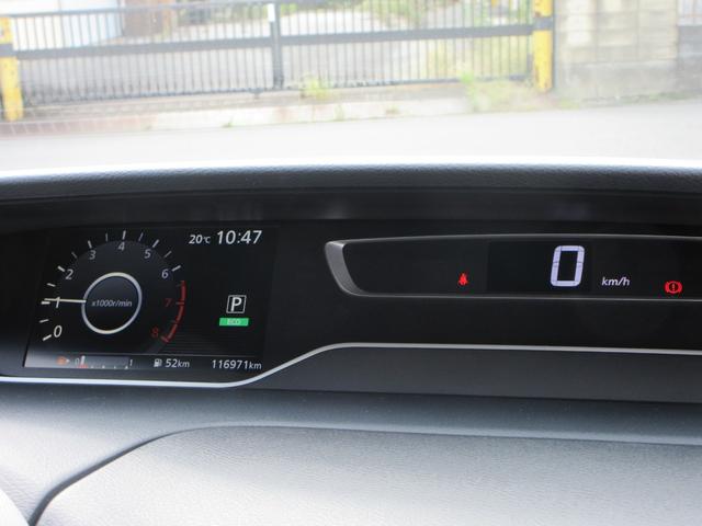 セレナ XV 純正10インチナビ フルセグTV 全周囲カメラ 後席フリップダウンモニター 両側パワースライドドア クルーズコントロール ドライブレコーダー ETC シートヒーター ステアリングヒーター 防水シート(21枚目)