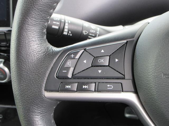 セレナ XV 純正10インチナビ フルセグTV 全周囲カメラ 後席フリップダウンモニター 両側パワースライドドア クルーズコントロール ドライブレコーダー ETC シートヒーター ステアリングヒーター 防水シート(23枚目)