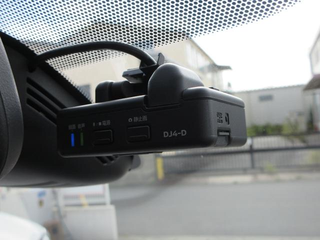 セレナ XV 純正10インチナビ フルセグTV 全周囲カメラ 後席フリップダウンモニター 両側パワースライドドア クルーズコントロール ドライブレコーダー ETC シートヒーター ステアリングヒーター 防水シート(25枚目)