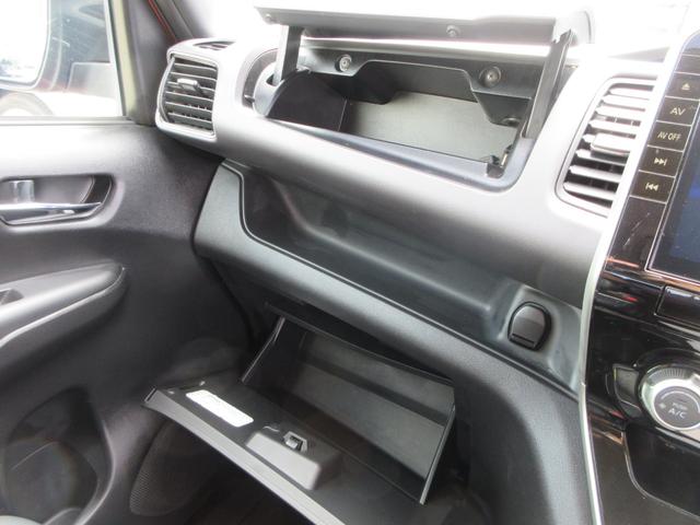 セレナ XV 純正10インチナビ フルセグTV 全周囲カメラ 後席フリップダウンモニター 両側パワースライドドア クルーズコントロール ドライブレコーダー ETC シートヒーター ステアリングヒーター 防水シート(27枚目)