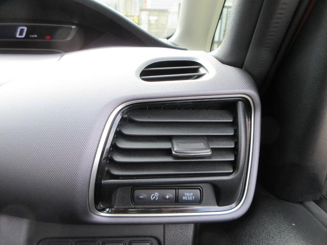 セレナ XV 純正10インチナビ フルセグTV 全周囲カメラ 後席フリップダウンモニター 両側パワースライドドア クルーズコントロール ドライブレコーダー ETC シートヒーター ステアリングヒーター 防水シート(29枚目)