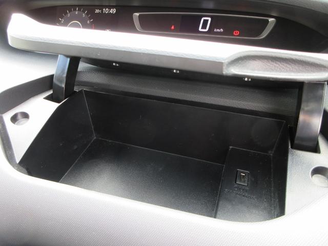 セレナ XV 純正10インチナビ フルセグTV 全周囲カメラ 後席フリップダウンモニター 両側パワースライドドア クルーズコントロール ドライブレコーダー ETC シートヒーター ステアリングヒーター 防水シート(30枚目)