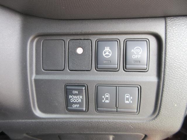 セレナ XV 純正10インチナビ フルセグTV 全周囲カメラ 後席フリップダウンモニター 両側パワースライドドア クルーズコントロール ドライブレコーダー ETC シートヒーター ステアリングヒーター 防水シート(31枚目)