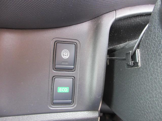 セレナ XV 純正10インチナビ フルセグTV 全周囲カメラ 後席フリップダウンモニター 両側パワースライドドア クルーズコントロール ドライブレコーダー ETC シートヒーター ステアリングヒーター 防水シート(33枚目)