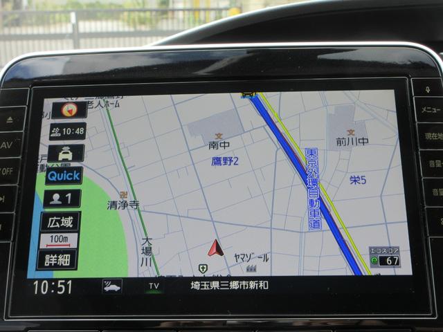 セレナ XV 純正10インチナビ フルセグTV 全周囲カメラ 後席フリップダウンモニター 両側パワースライドドア クルーズコントロール ドライブレコーダー ETC シートヒーター ステアリングヒーター 防水シート(35枚目)