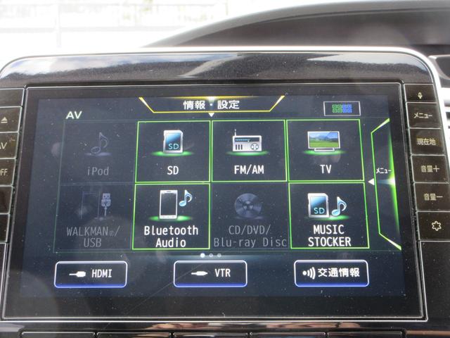 セレナ XV 純正10インチナビ フルセグTV 全周囲カメラ 後席フリップダウンモニター 両側パワースライドドア クルーズコントロール ドライブレコーダー ETC シートヒーター ステアリングヒーター 防水シート(38枚目)