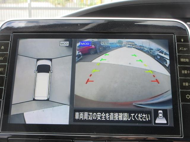セレナ XV 純正10インチナビ フルセグTV 全周囲カメラ 後席フリップダウンモニター 両側パワースライドドア クルーズコントロール ドライブレコーダー ETC シートヒーター ステアリングヒーター 防水シート(39枚目)