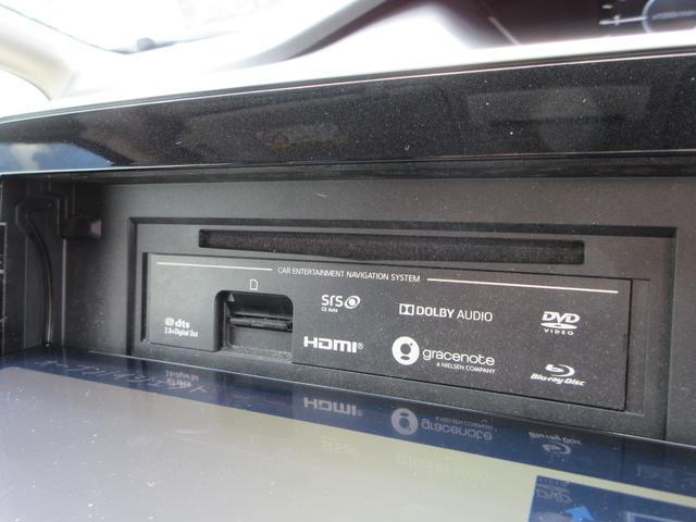 セレナ XV 純正10インチナビ フルセグTV 全周囲カメラ 後席フリップダウンモニター 両側パワースライドドア クルーズコントロール ドライブレコーダー ETC シートヒーター ステアリングヒーター 防水シート(41枚目)