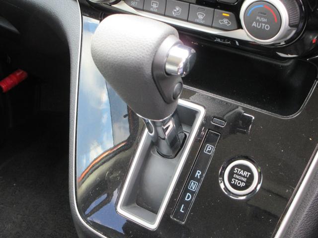 セレナ XV 純正10インチナビ フルセグTV 全周囲カメラ 後席フリップダウンモニター 両側パワースライドドア クルーズコントロール ドライブレコーダー ETC シートヒーター ステアリングヒーター 防水シート(43枚目)