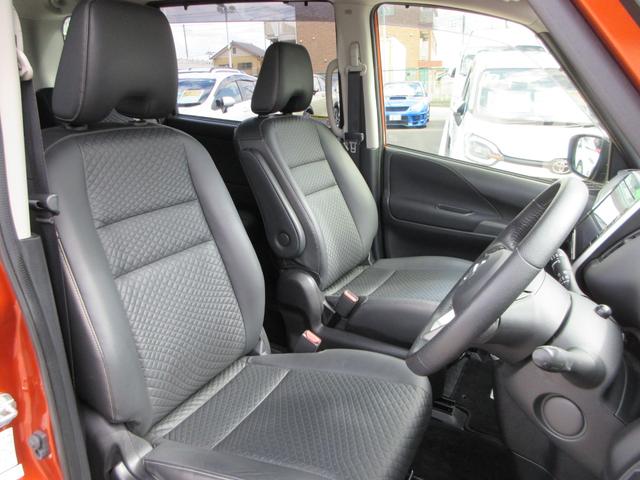 セレナ XV 純正10インチナビ フルセグTV 全周囲カメラ 後席フリップダウンモニター 両側パワースライドドア クルーズコントロール ドライブレコーダー ETC シートヒーター ステアリングヒーター 防水シート(47枚目)