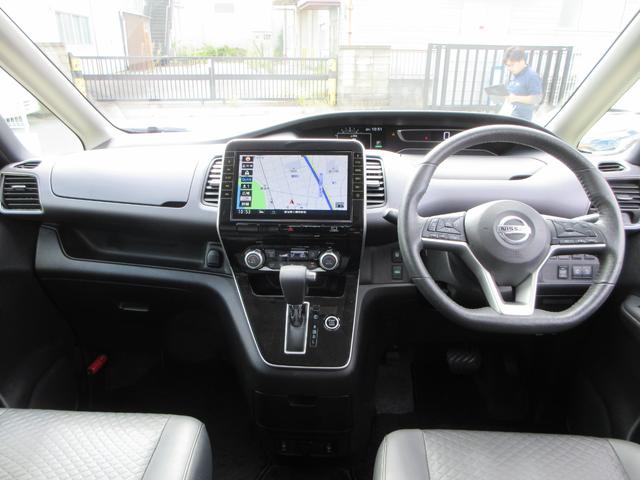 セレナ XV 純正10インチナビ フルセグTV 全周囲カメラ 後席フリップダウンモニター 両側パワースライドドア クルーズコントロール ドライブレコーダー ETC シートヒーター ステアリングヒーター 防水シート(48枚目)