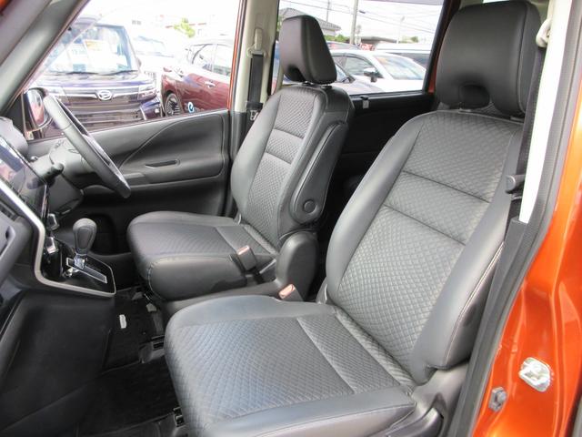 セレナ XV 純正10インチナビ フルセグTV 全周囲カメラ 後席フリップダウンモニター 両側パワースライドドア クルーズコントロール ドライブレコーダー ETC シートヒーター ステアリングヒーター 防水シート(57枚目)