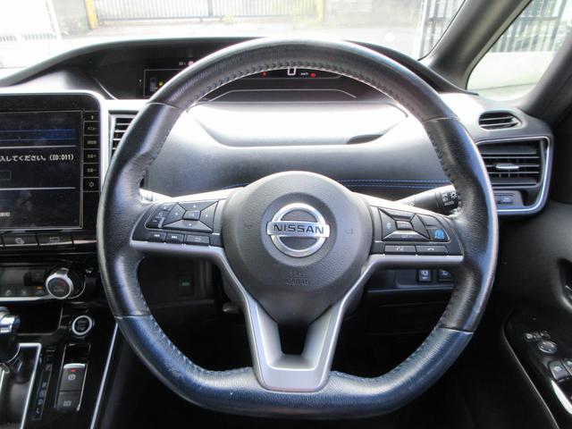 セレナ オーテック　スポーツスペック　プロパイロット　専用レザーシート　純正１０インチナビ　フルセグＴＶ　後席フリップダウンモニター　全周囲カメラ　両側パワースライドドア　ドライブレコーダー　ＥＴＣ　シートヒーター　ステアリングヒーター（21枚目）