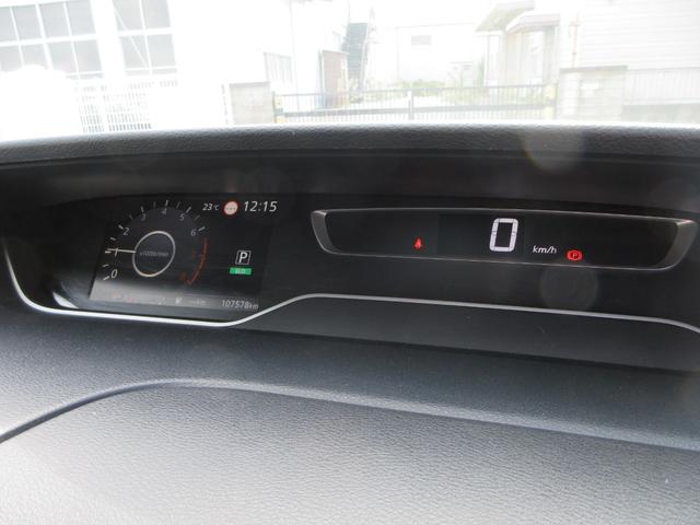 セレナ オーテック　スポーツスペック　プロパイロット　専用レザーシート　純正１０インチナビ　フルセグＴＶ　後席フリップダウンモニター　全周囲カメラ　両側パワースライドドア　ドライブレコーダー　ＥＴＣ　シートヒーター　ステアリングヒーター（22枚目）