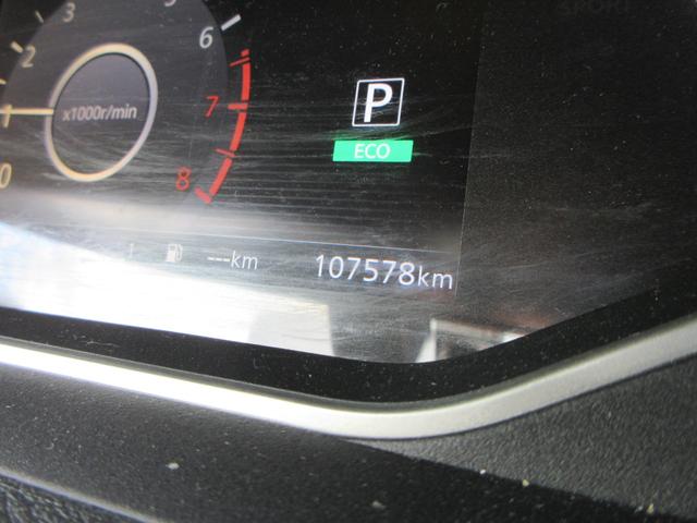 セレナ オーテック　スポーツスペック　プロパイロット　専用レザーシート　純正１０インチナビ　フルセグＴＶ　後席フリップダウンモニター　全周囲カメラ　両側パワースライドドア　ドライブレコーダー　ＥＴＣ　シートヒーター　ステアリングヒーター（23枚目）