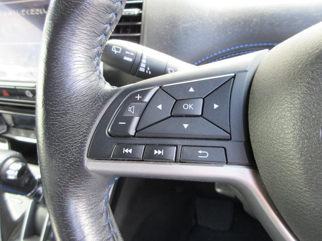 セレナ オーテック　スポーツスペック　プロパイロット　専用レザーシート　純正１０インチナビ　フルセグＴＶ　後席フリップダウンモニター　全周囲カメラ　両側パワースライドドア　ドライブレコーダー　ＥＴＣ　シートヒーター　ステアリングヒーター（24枚目）