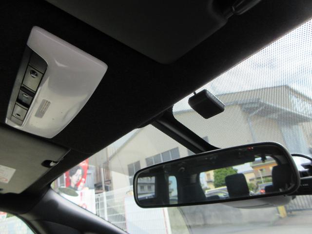 セレナ オーテック　スポーツスペック　プロパイロット　専用レザーシート　純正１０インチナビ　フルセグＴＶ　後席フリップダウンモニター　全周囲カメラ　両側パワースライドドア　ドライブレコーダー　ＥＴＣ　シートヒーター　ステアリングヒーター（27枚目）