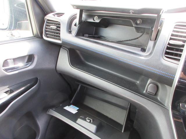 セレナ オーテック　スポーツスペック　プロパイロット　専用レザーシート　純正１０インチナビ　フルセグＴＶ　後席フリップダウンモニター　全周囲カメラ　両側パワースライドドア　ドライブレコーダー　ＥＴＣ　シートヒーター　ステアリングヒーター（28枚目）