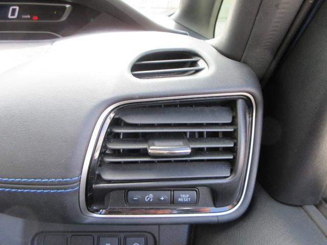 セレナ オーテック　スポーツスペック　プロパイロット　専用レザーシート　純正１０インチナビ　フルセグＴＶ　後席フリップダウンモニター　全周囲カメラ　両側パワースライドドア　ドライブレコーダー　ＥＴＣ　シートヒーター　ステアリングヒーター（30枚目）