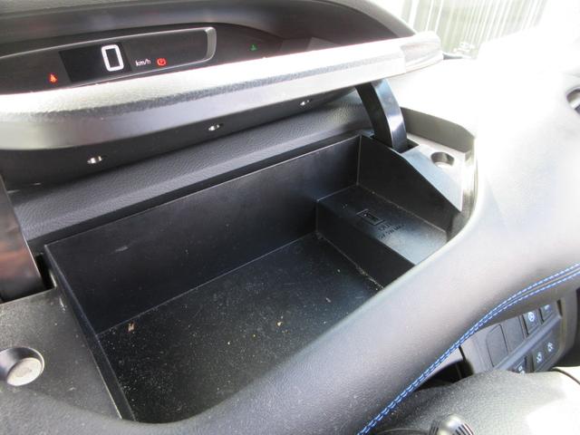 セレナ オーテック　スポーツスペック　プロパイロット　専用レザーシート　純正１０インチナビ　フルセグＴＶ　後席フリップダウンモニター　全周囲カメラ　両側パワースライドドア　ドライブレコーダー　ＥＴＣ　シートヒーター　ステアリングヒーター（31枚目）