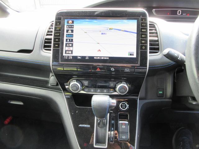 セレナ オーテック　スポーツスペック　プロパイロット　専用レザーシート　純正１０インチナビ　フルセグＴＶ　後席フリップダウンモニター　全周囲カメラ　両側パワースライドドア　ドライブレコーダー　ＥＴＣ　シートヒーター　ステアリングヒーター（32枚目）