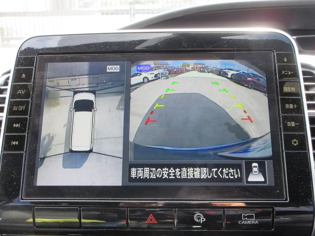 セレナ オーテック　スポーツスペック　プロパイロット　専用レザーシート　純正１０インチナビ　フルセグＴＶ　後席フリップダウンモニター　全周囲カメラ　両側パワースライドドア　ドライブレコーダー　ＥＴＣ　シートヒーター　ステアリングヒーター（37枚目）