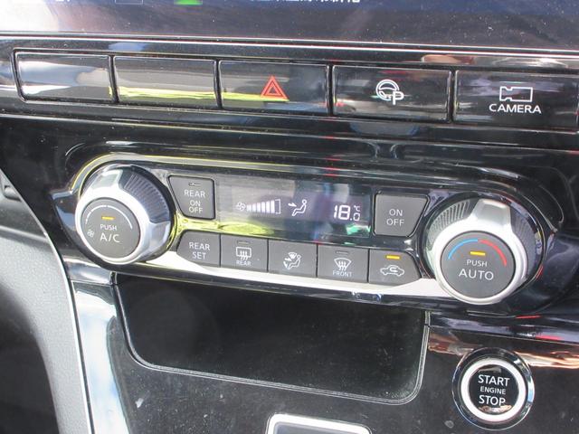 セレナ オーテック　スポーツスペック　プロパイロット　専用レザーシート　純正１０インチナビ　フルセグＴＶ　後席フリップダウンモニター　全周囲カメラ　両側パワースライドドア　ドライブレコーダー　ＥＴＣ　シートヒーター　ステアリングヒーター（40枚目）