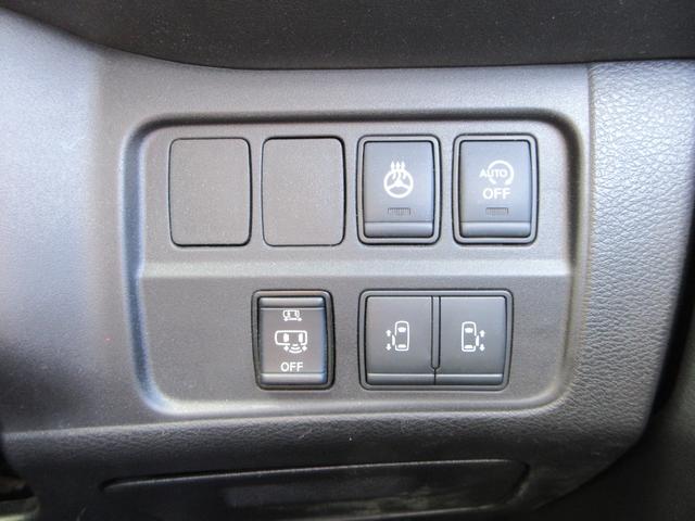 セレナ オーテック　スポーツスペック　プロパイロット　専用レザーシート　純正１０インチナビ　フルセグＴＶ　後席フリップダウンモニター　全周囲カメラ　両側パワースライドドア　ドライブレコーダー　ＥＴＣ　シートヒーター　ステアリングヒーター（42枚目）