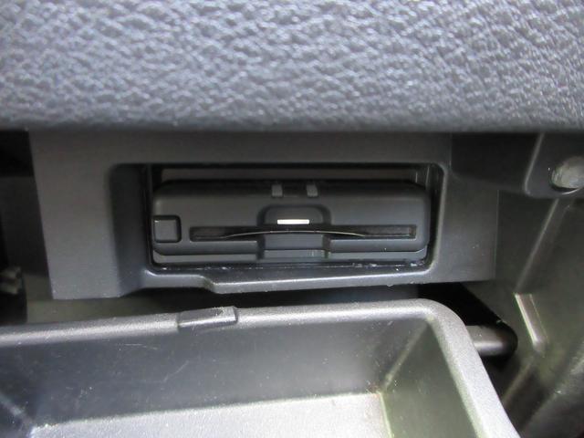 セレナ オーテック　スポーツスペック　プロパイロット　専用レザーシート　純正１０インチナビ　フルセグＴＶ　後席フリップダウンモニター　全周囲カメラ　両側パワースライドドア　ドライブレコーダー　ＥＴＣ　シートヒーター　ステアリングヒーター（43枚目）