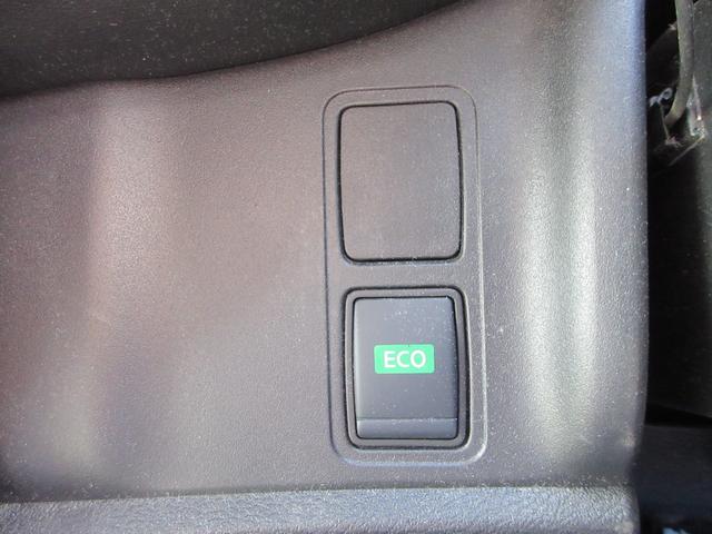 セレナ オーテック　スポーツスペック　プロパイロット　専用レザーシート　純正１０インチナビ　フルセグＴＶ　後席フリップダウンモニター　全周囲カメラ　両側パワースライドドア　ドライブレコーダー　ＥＴＣ　シートヒーター　ステアリングヒーター（44枚目）