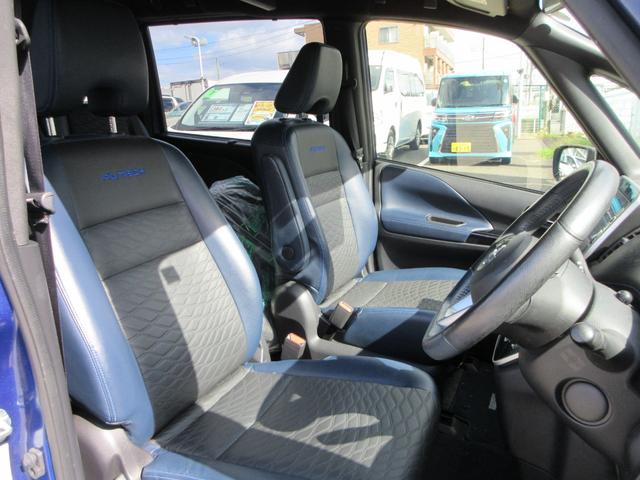 セレナ オーテック　スポーツスペック　プロパイロット　専用レザーシート　純正１０インチナビ　フルセグＴＶ　後席フリップダウンモニター　全周囲カメラ　両側パワースライドドア　ドライブレコーダー　ＥＴＣ　シートヒーター　ステアリングヒーター（48枚目）