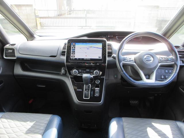 セレナ オーテック　スポーツスペック　プロパイロット　専用レザーシート　純正１０インチナビ　フルセグＴＶ　後席フリップダウンモニター　全周囲カメラ　両側パワースライドドア　ドライブレコーダー　ＥＴＣ　シートヒーター　ステアリングヒーター（49枚目）