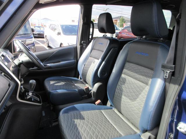 セレナ オーテック　スポーツスペック　プロパイロット　専用レザーシート　純正１０インチナビ　フルセグＴＶ　後席フリップダウンモニター　全周囲カメラ　両側パワースライドドア　ドライブレコーダー　ＥＴＣ　シートヒーター　ステアリングヒーター（58枚目）