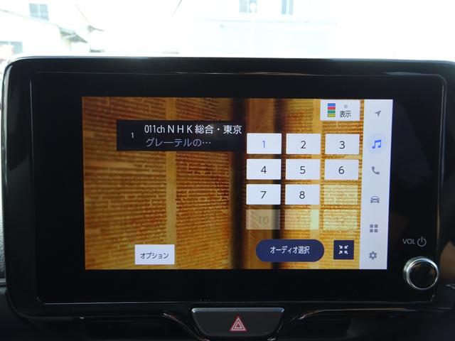 ヤリスクロス ハイブリッドZ トヨタセーフティセンス 純正8インチナビ フルセグTV アラウンドビューモニター ETC2.0 Bluetooth USB アダプティブクルーズコントロール ブラインドスポットモニター(30枚目)