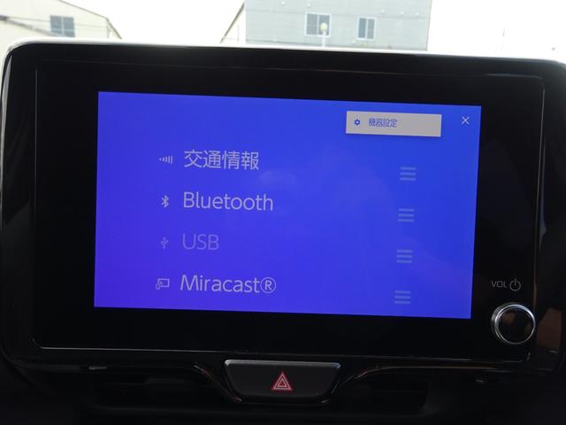 ヤリスクロス ハイブリッドZ トヨタセーフティセンス 純正8インチナビ フルセグTV アラウンドビューモニター ETC2.0 Bluetooth USB アダプティブクルーズコントロール ブラインドスポットモニター(31枚目)