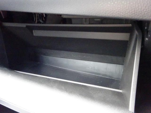 ヤリスクロス ハイブリッドZ トヨタセーフティセンス 純正8インチナビ フルセグTV アラウンドビューモニター ETC2.0 Bluetooth USB アダプティブクルーズコントロール ブラインドスポットモニター(37枚目)