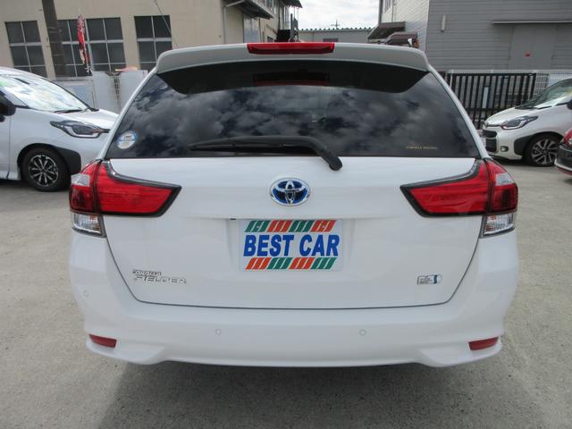 TOYOTA COROLLA FIELDER HYBRID EX