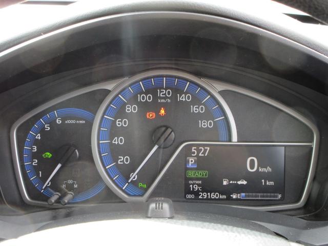 TOYOTA COROLLA FIELDER HYBRID EX