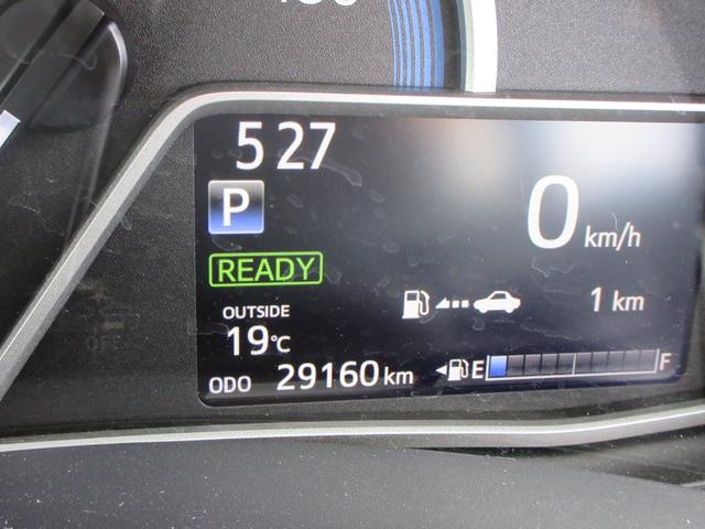 TOYOTA COROLLA FIELDER HYBRID EX