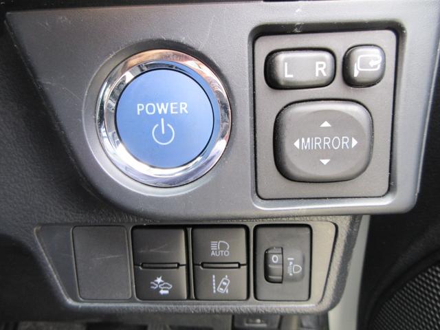 TOYOTA COROLLA FIELDER HYBRID EX