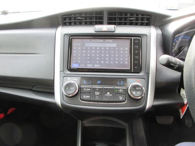 TOYOTA COROLLA FIELDER HYBRID EX