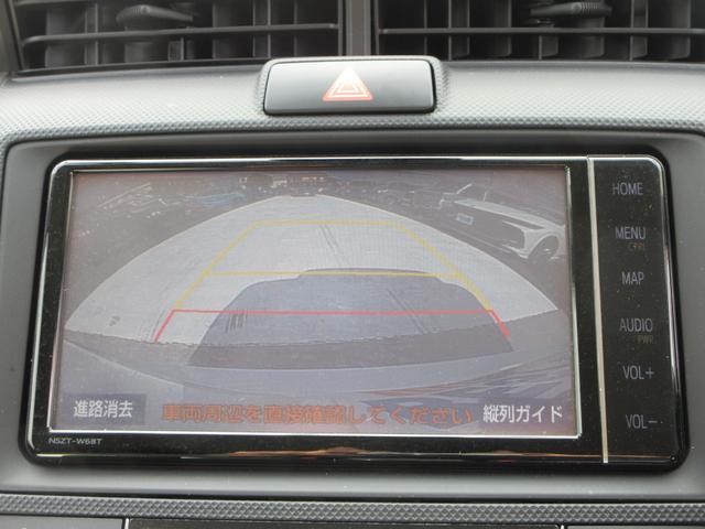 TOYOTA COROLLA FIELDER HYBRID EX