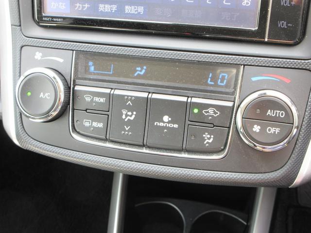 TOYOTA COROLLA FIELDER HYBRID EX