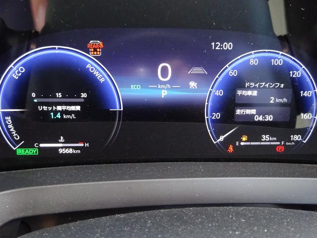 アルファードハイブリッド Z ムーンルーフ レザーシート 純正14インチナビ フルセグTV 後席フリップダウンモニター パワーバックドア アラウンドビューモニター ドライブレコーダー ETC2.0 Bluetooth USB(21枚目)